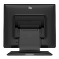 CUBETOUCH Elo 1717L 17 Inch Desktop Touchmonitor AccuTouch, USB RS232, Black ET1717L Elo E649473 - Cubetouch